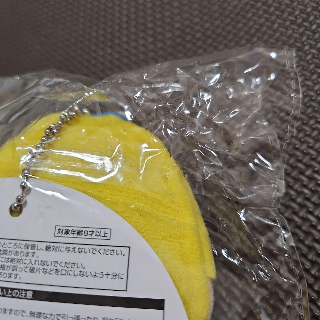 即購入可 Hey!Say!JUMP山田涼介 ぬいぐるみ ぷぅ