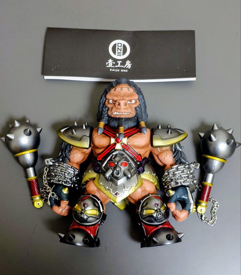 壺工房 KAIJU ONE ソフビ