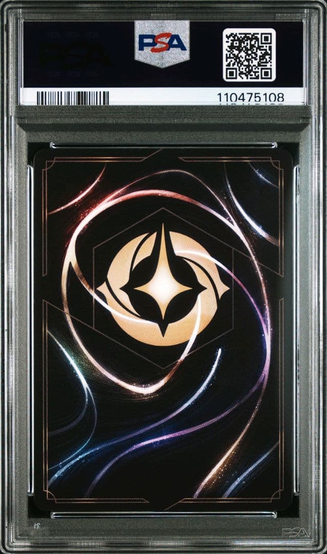 PSA10 エルサ 冬の精霊 エンチャンテッド 207/204