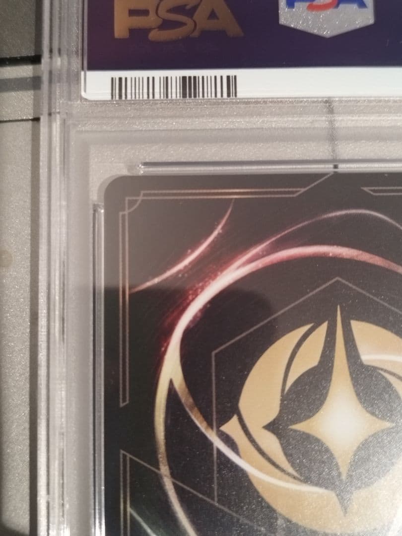 PSA10 エルサ 冬の精霊 エンチャンテッド 207/204