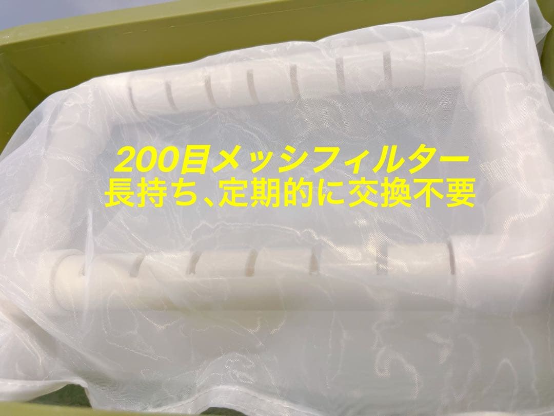 25W水中ポンプ付き水槽池用万能ろ過フィルター 外部式飼育濾過装置器アクアリウム