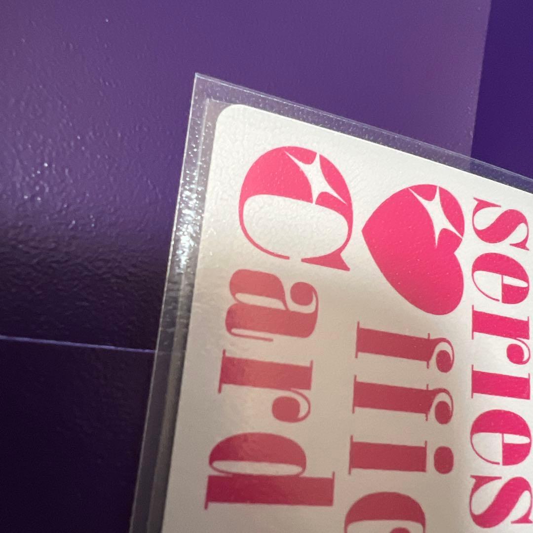 ま*リ様 ラブライブカード ラブカ 矢澤にこ 【P+】