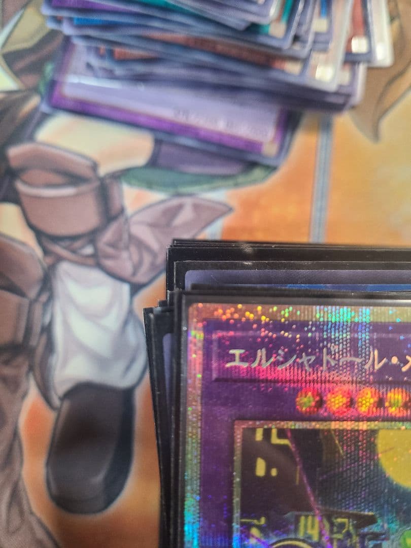 エルシャドール・メシャフレール プリシク