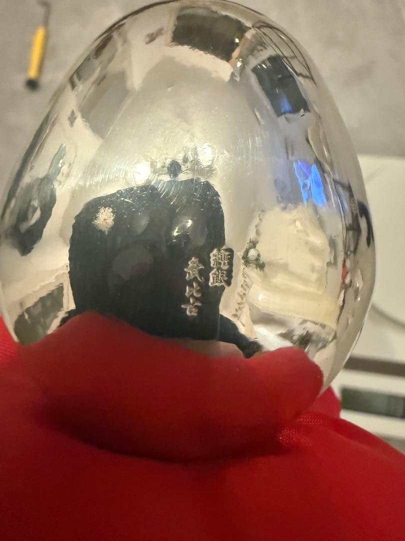 純銀　福達磨　武比古