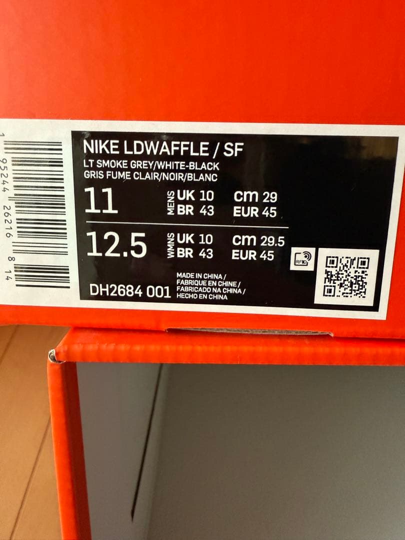 シューズ NIKE sacai Fragment