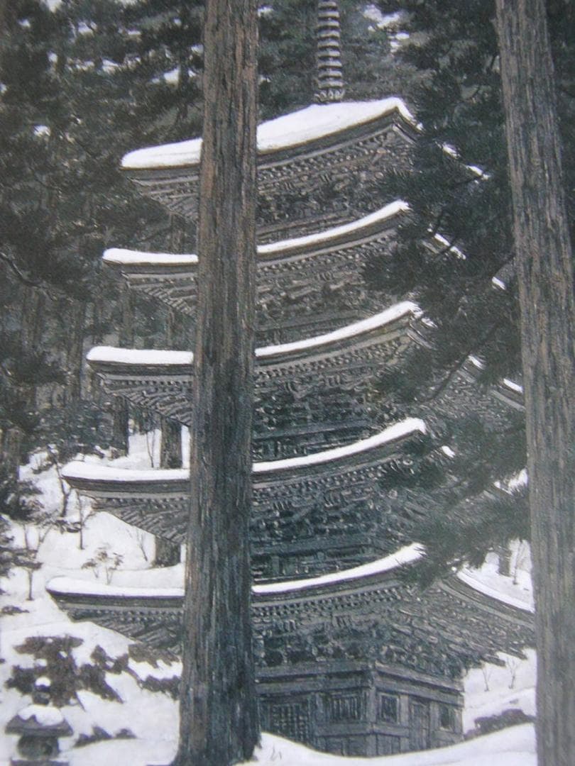 澁澤卿、【珠塔燿眩】、希少な額装用画集より、新品額装付、状態良好