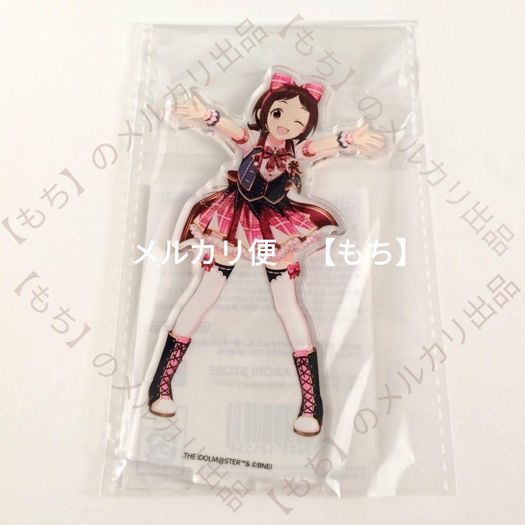 NW　アクリルプレート　シンデレラガールズ　千秋楽　デレステ　アクリルスタンド