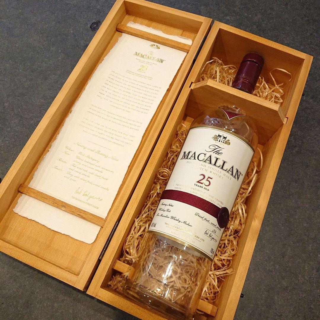 マッカラン25 空箱 空瓶 ウイスキー 700ml