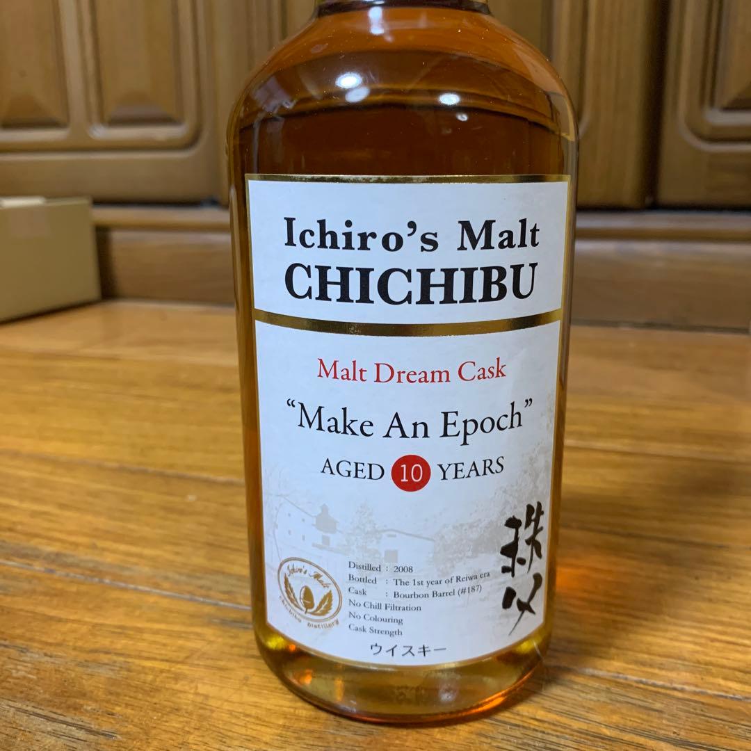 イチローズモルト秩父モルトドリームカスク10年