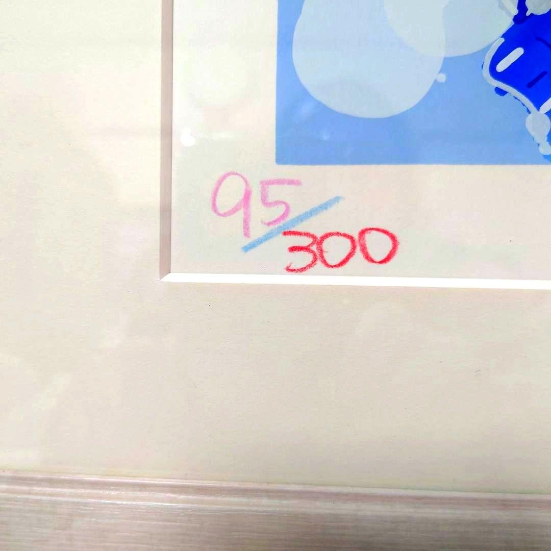 【値下げしました】【美品】【良品】おかもとみわこ『雲にのりたい』シルクスクリーン