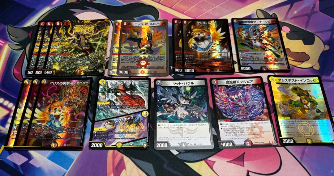 デュエマ デッキ デイガファイアーバード 調整パーツ付