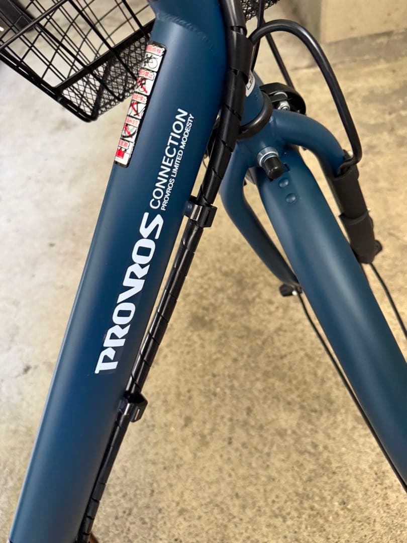 電動アシスト自転車 シティタイプ 青 26インチ