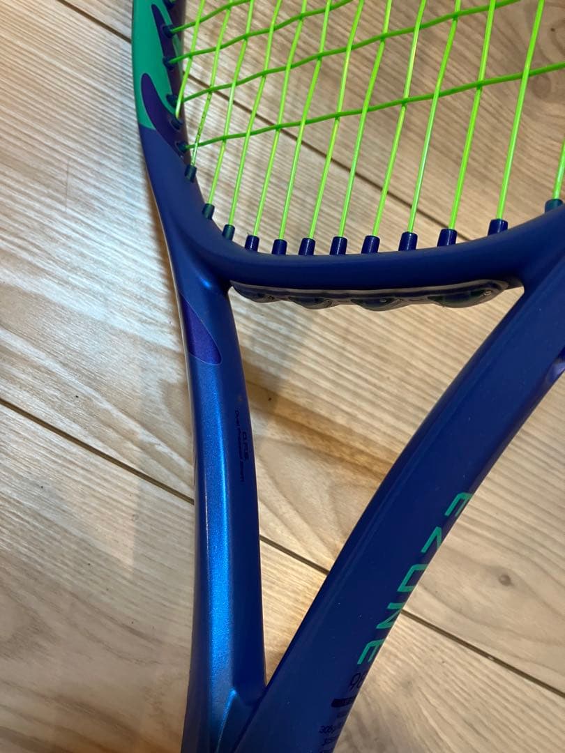 ヨネックス　イーゾーン98 YONEX E ZONE98 G2
