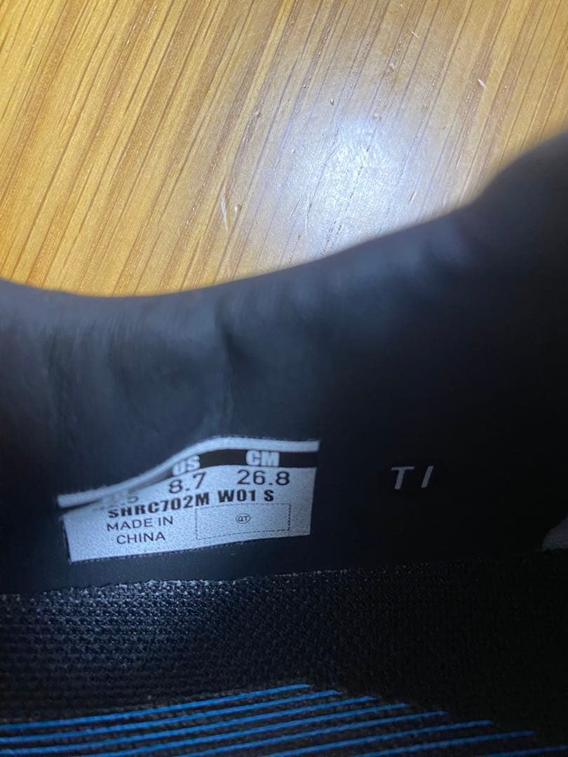 SHIMANO ロードバイク用ビンディングシューズ　42.5