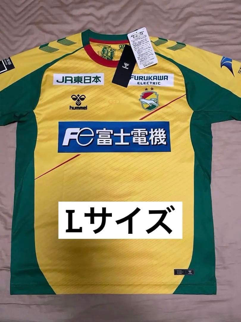 【新品未使用】ジェフ千葉 2026 オーセンティックユニフォーム 番号なし L