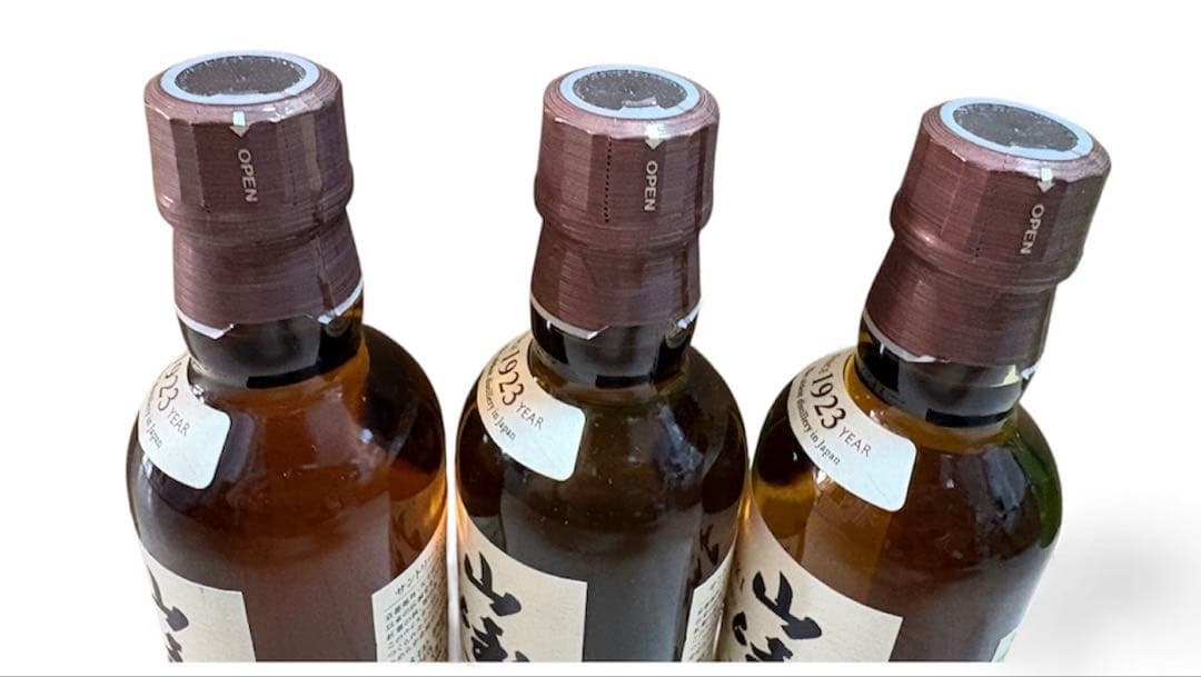 山崎 シングルモルトウイスキー ミニボトルセット