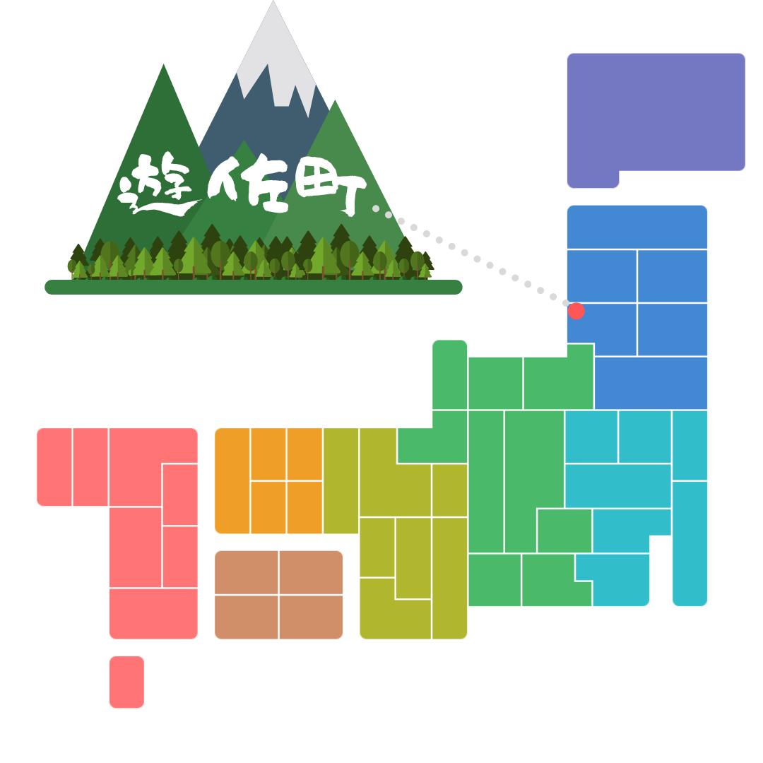 【たっぷり12kg】鳥海山麓の自家栽培 やまぶどう 果実酒にも①