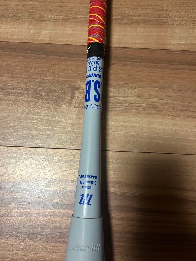 marucci Crusher バット ホワイト/ブルー/レッド82センチ少年用