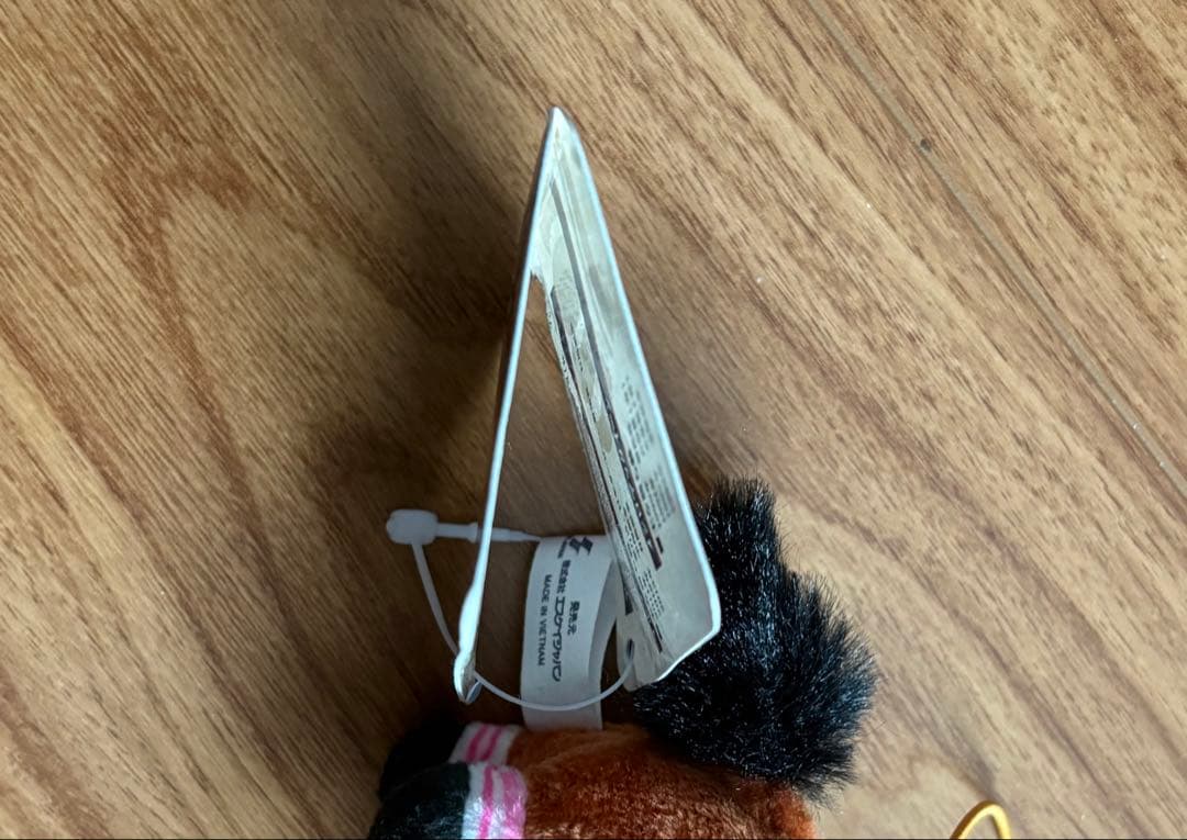 ハルウララ サラブレッドコレクション 競馬　JRA マスコット　ぬいぐるみ