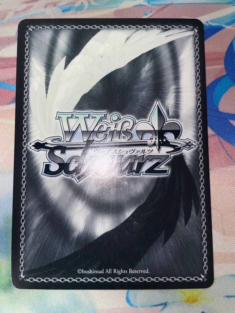 推しの子 役者としての矜恃 有馬かな SP サイン ヴァイスシュヴァルツ