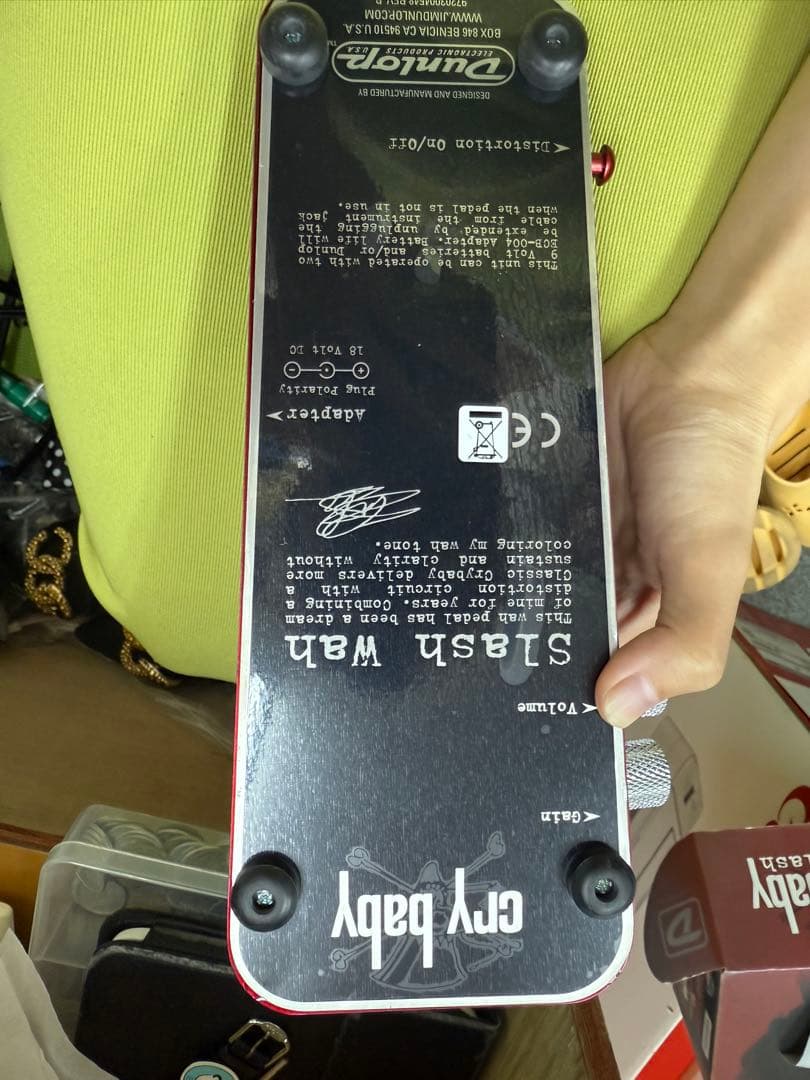 Cry Baby Slash　SW95 Slash Signature Wah