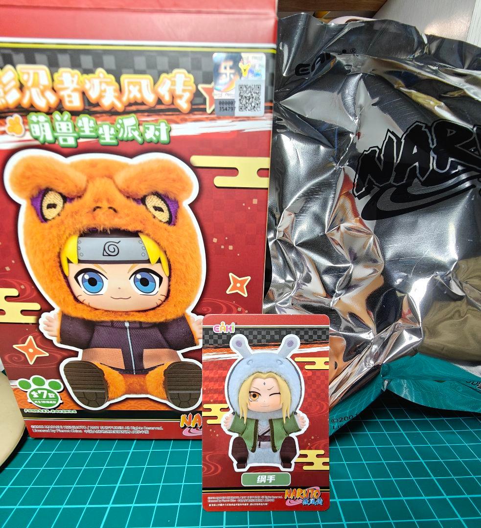 自来也、綱手、ぬいぐるみ　2個セット