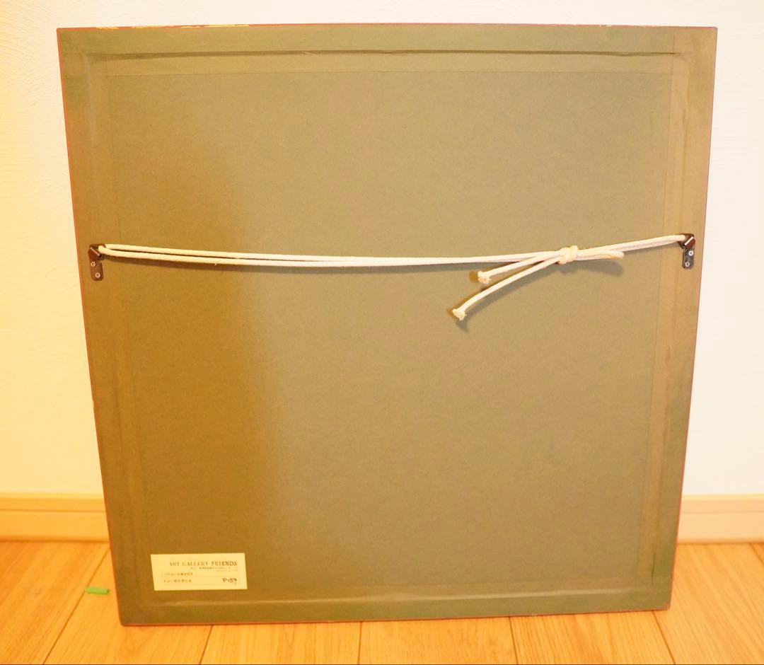 リトグラフ 女性像 金色フレーム付き