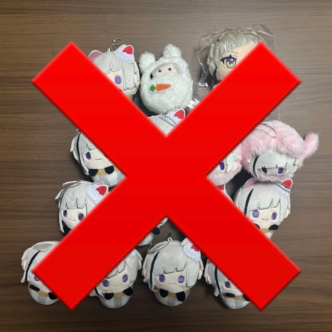 中島敦 まとめ売り