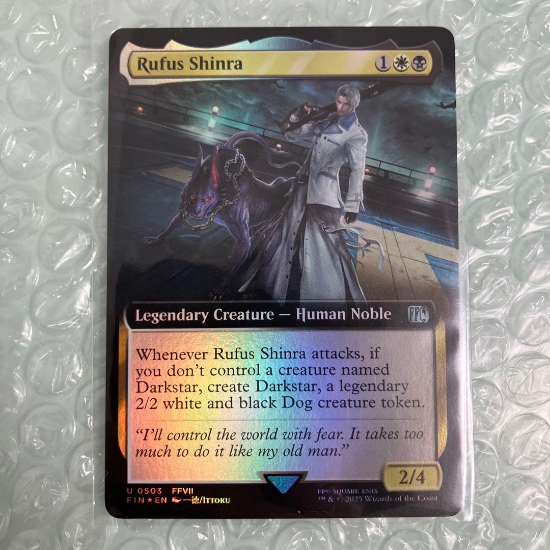 タ*マ様 【Bundle限定/拡張Foil】ルーファス【FF7】