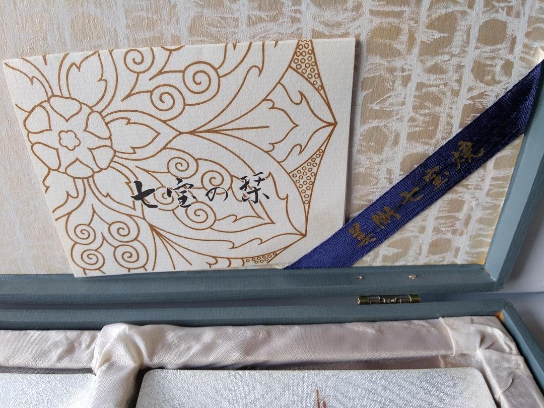 美術 七宝焼 銘々皿 飾り皿 5客セット 新品 未使用 です。