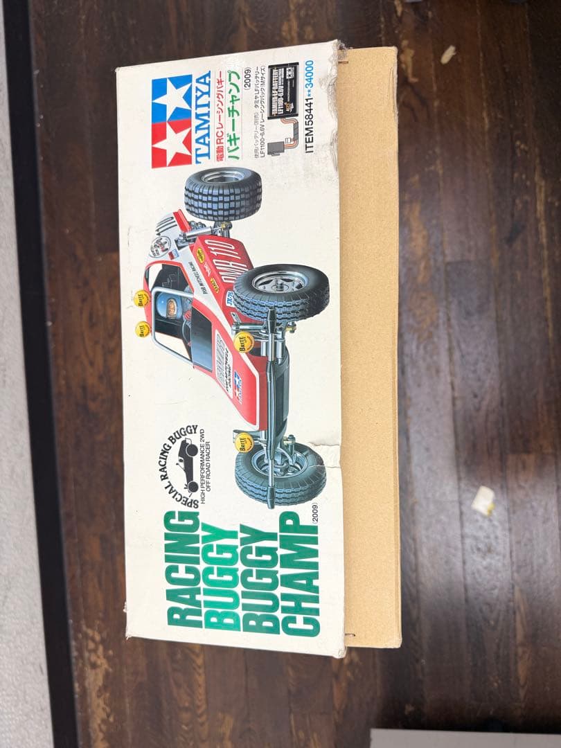 Tamiya Racing Buggy Buggy Champ タミヤ ラジコン