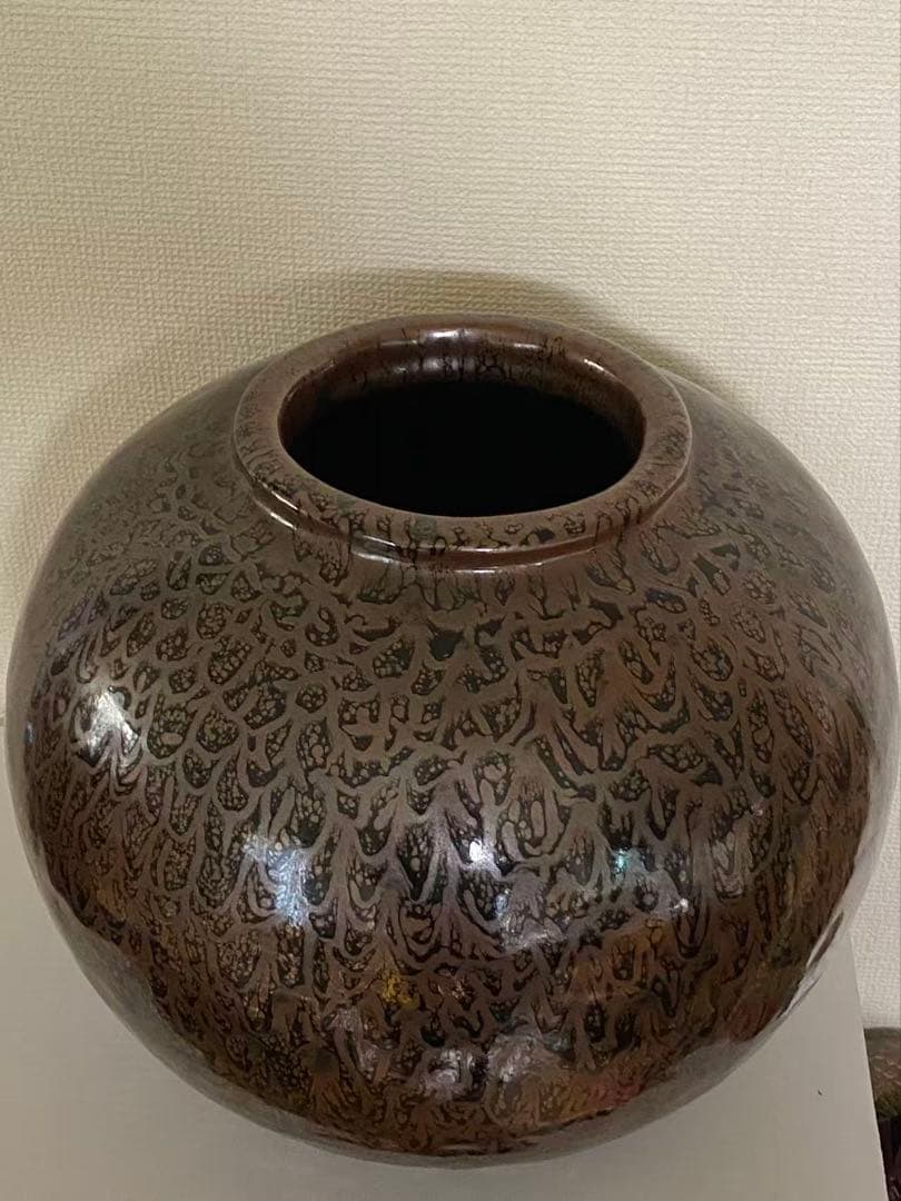 『松樹天目壺』木村盛康作大壺 陶器 花入れ　年代物