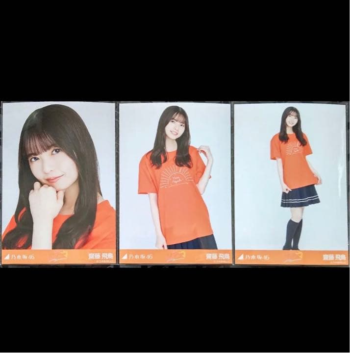 齋藤飛鳥 樋口日奈卒業セレモニー