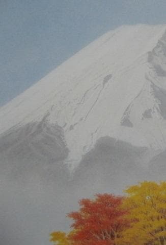 坪内滄明、【富岳晴秋】、希少な額装用画集より、新品額装付、状態良好