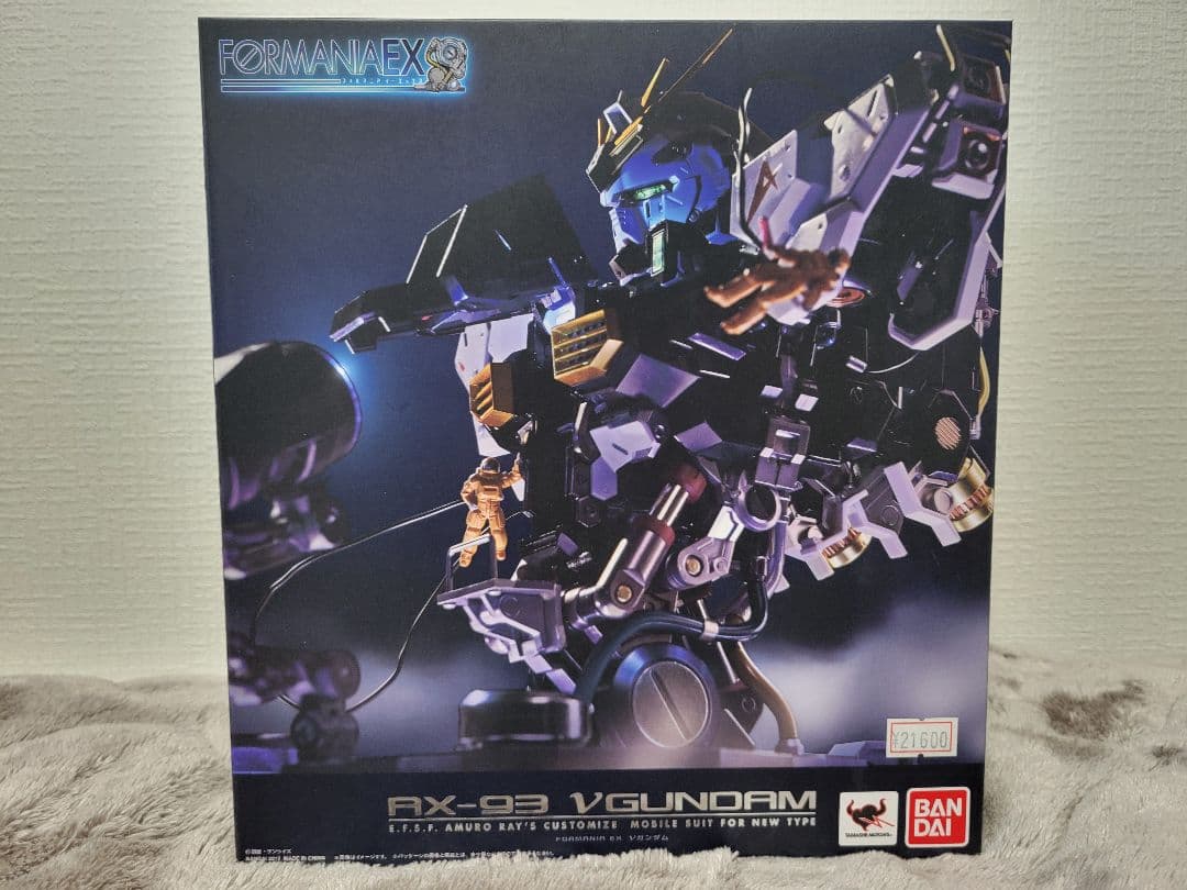 ★未開封★ FORMANIA EX RX-78GP01Fb ガンダム試作1号機