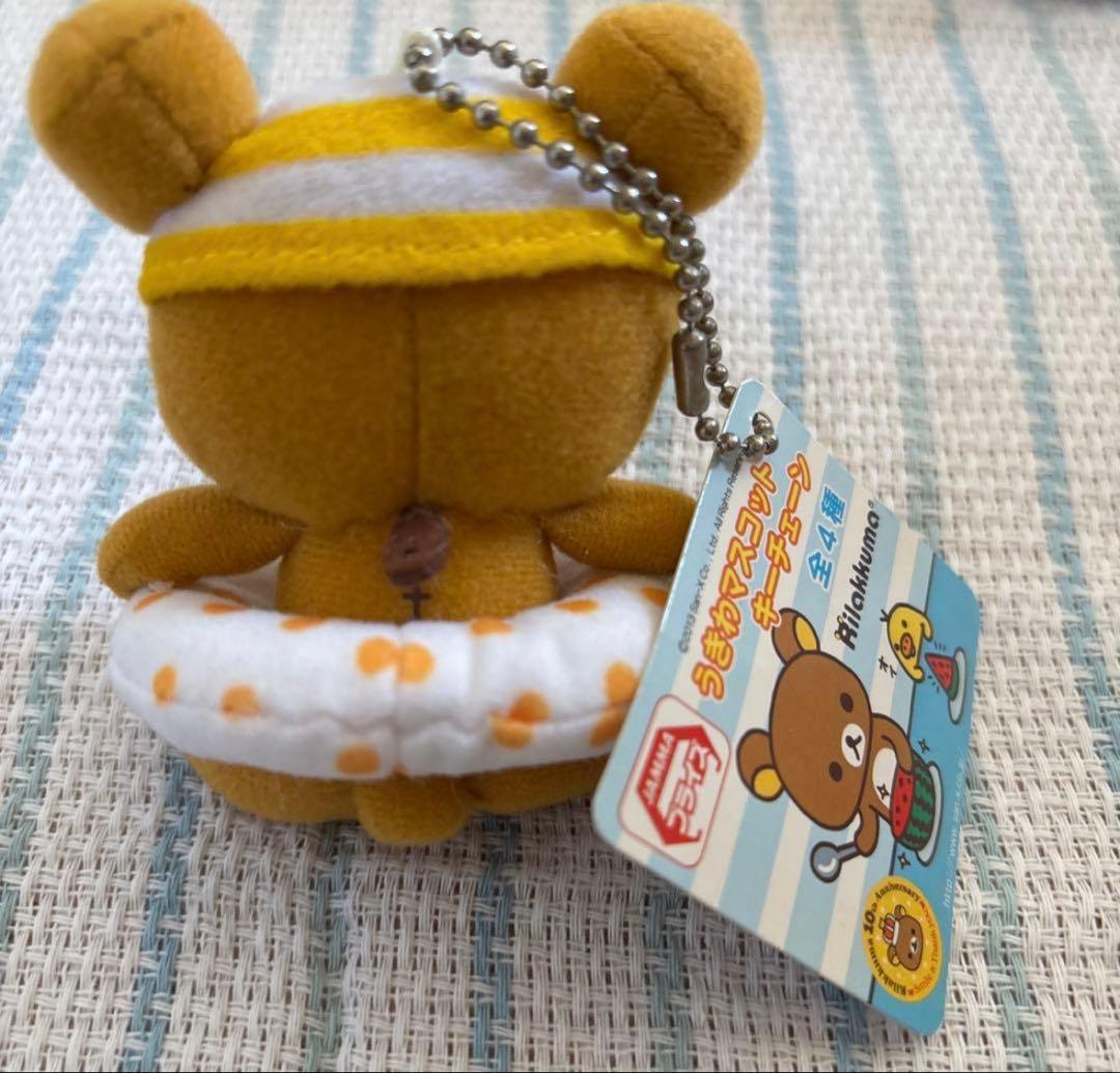 リラックマ　コリラックマ　うきわマスコットキーチェーン