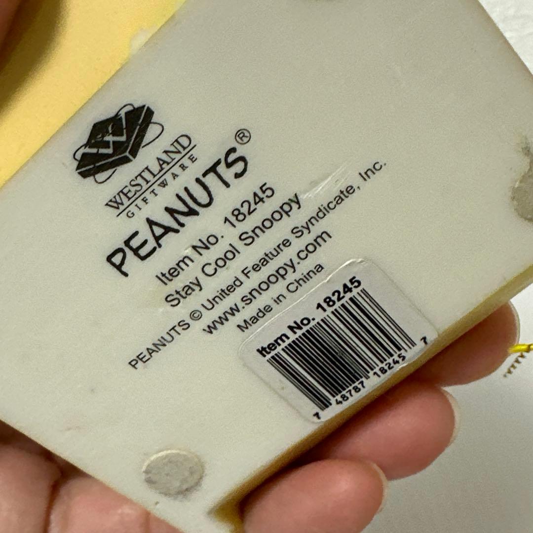 スヌーピー snoopy peanuts westland 置物