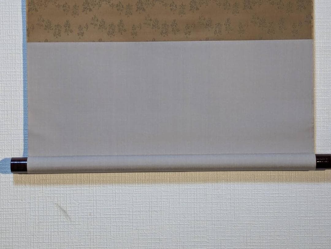 【真作】掛軸　紫野誠堂　一字書　気品漂う雄渾な筆致　合箱入　T136