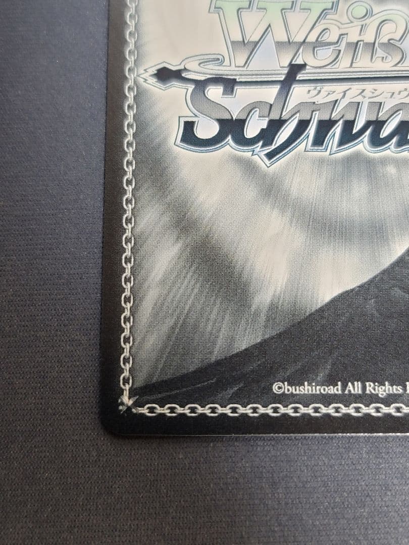 思い募る金木犀 アリス sp