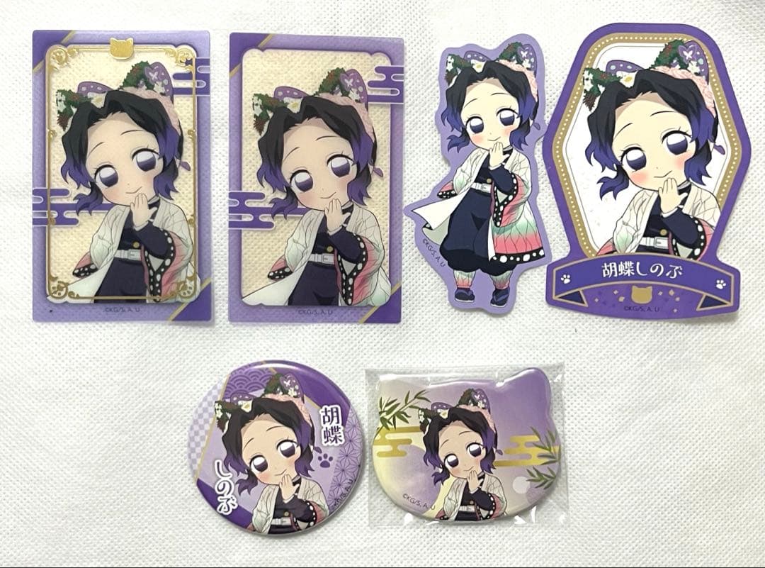 鬼滅の刃 ナンジャタウン ねこ型缶バッジ 缶バッジ クリアカード 胡蝶しのぶ ⑺