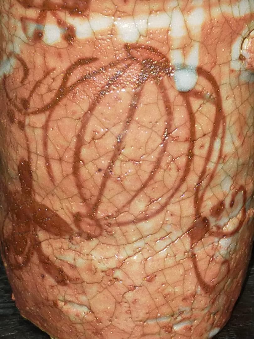 ♥志野　花器　桐箱付き　３　花瓶　掛花入れ　骨董品　アンティーク