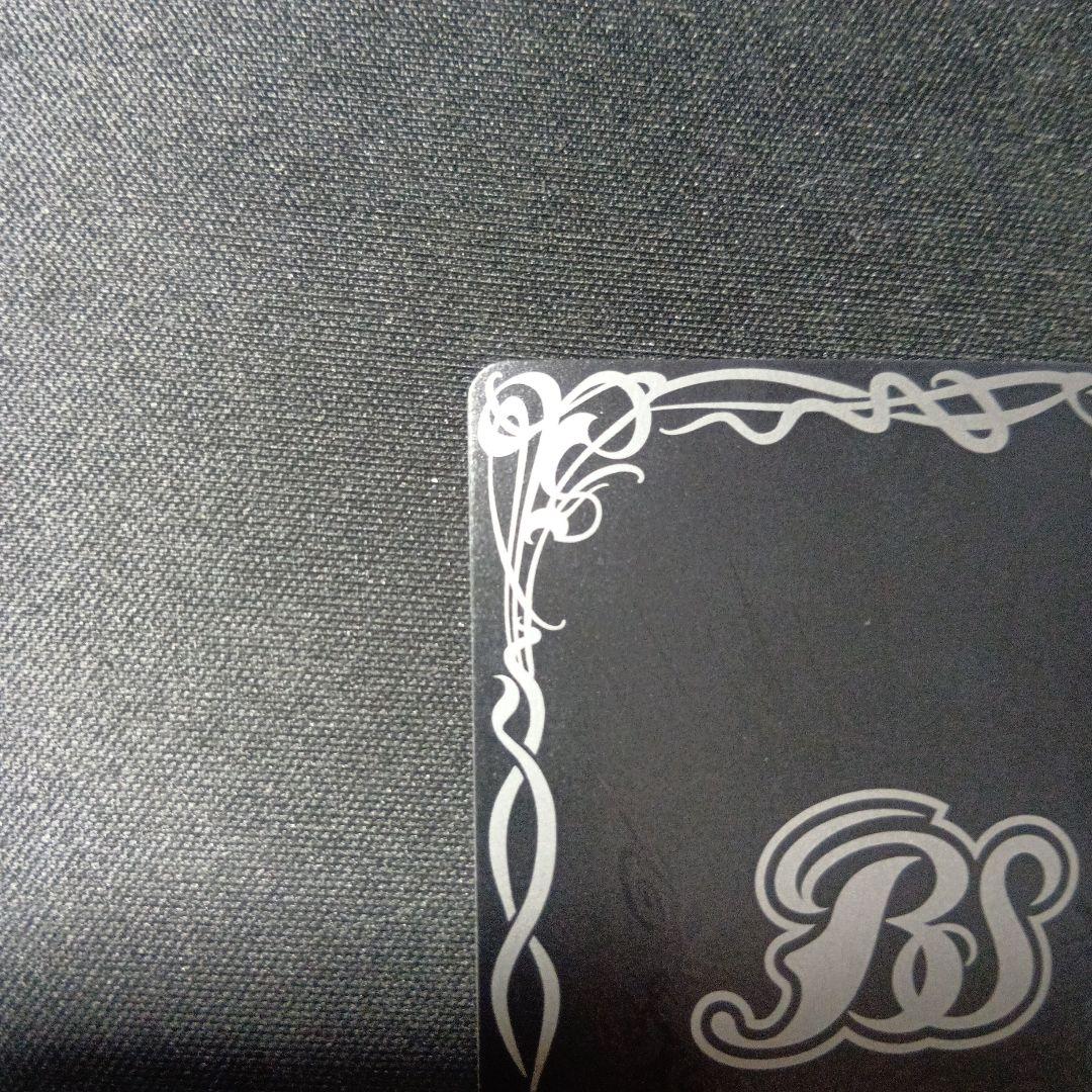 バトルスピリッツ　ストライクヴルム・レオxv　ストライクヴルムレオ　シークレット