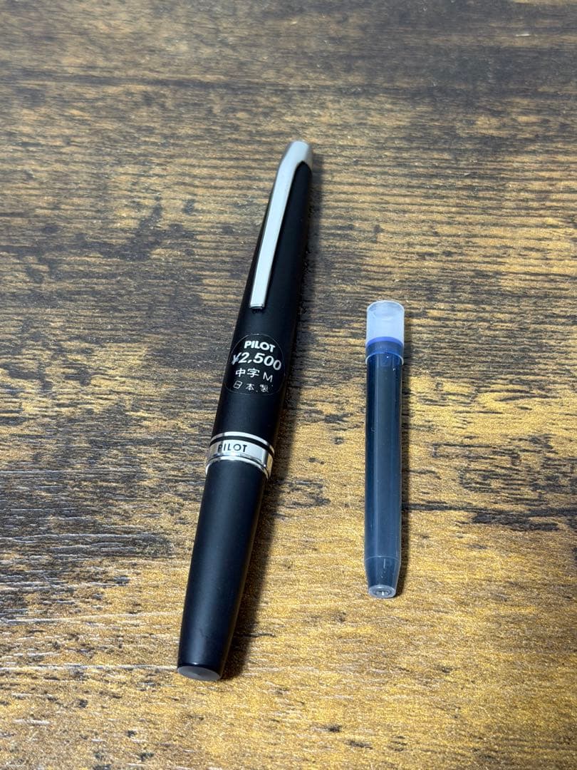 未使用　1975年製　艶消し　マットブラック　ミュー　パイロット　万年筆　中字