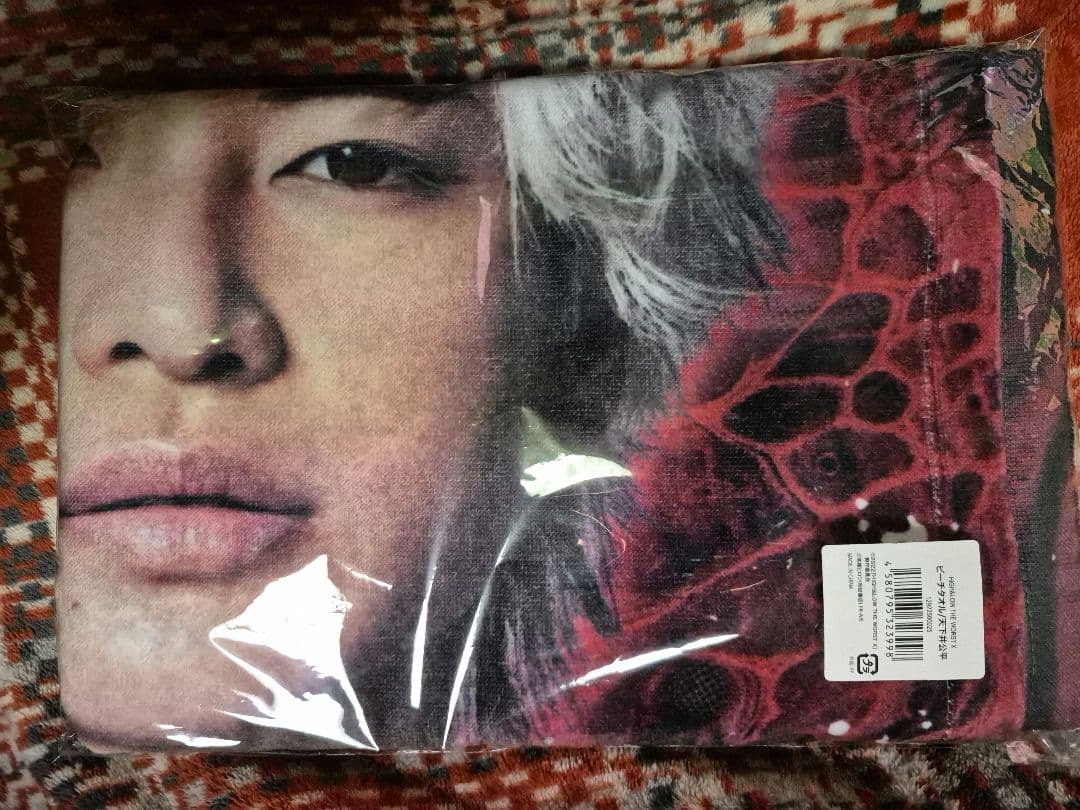 High&Low 天下井公平 ビーチタオル