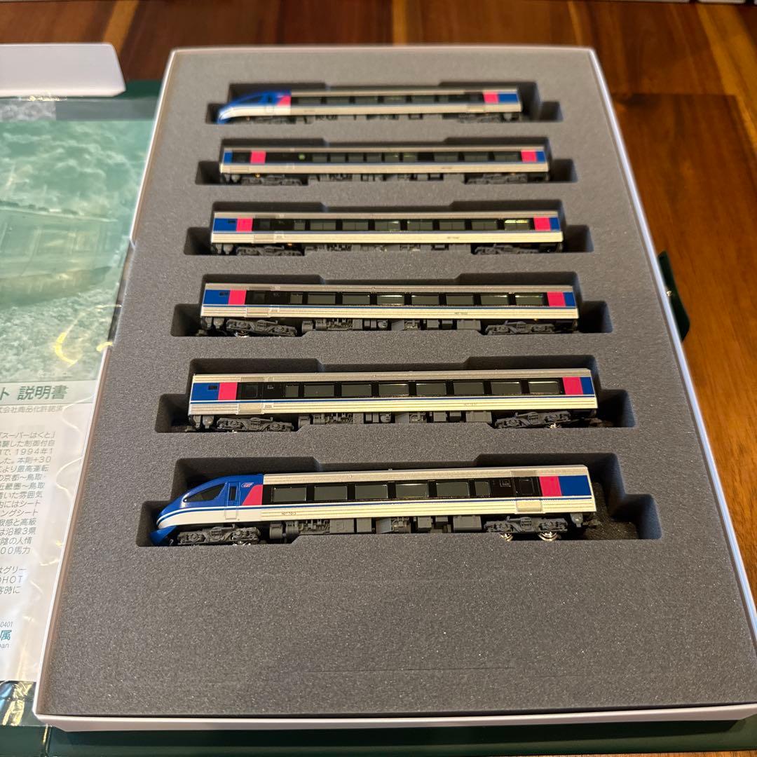 KATO HOT7000系 スーパーはくと　6両セット