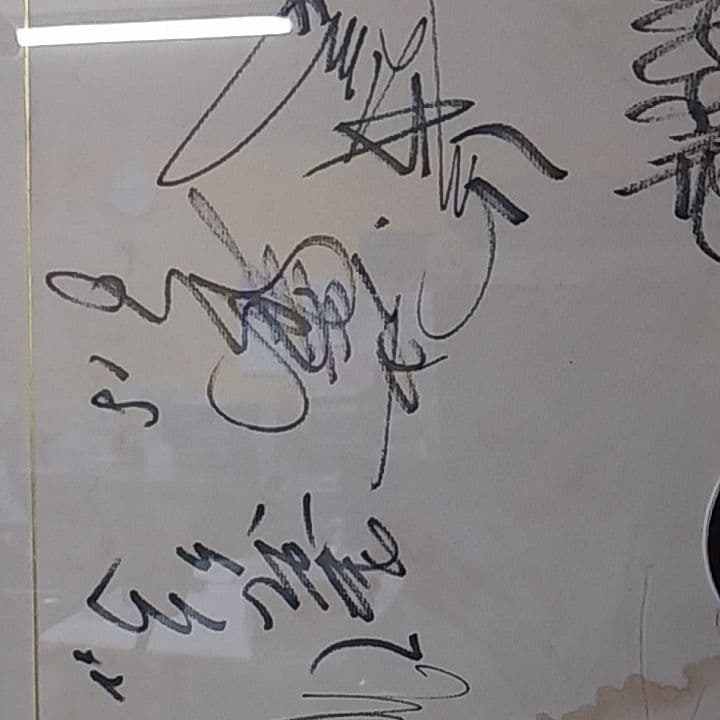 タイガース　1985年優勝の寄せ書き