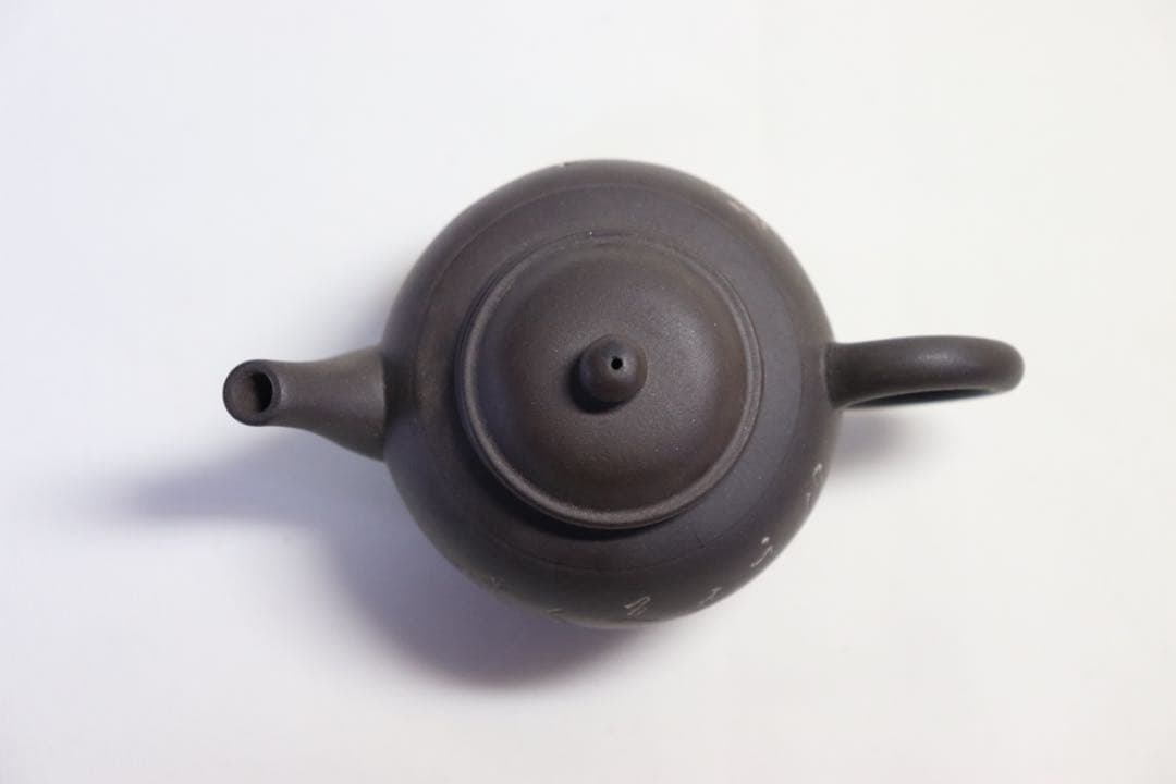 中国茶器　紫泥急須　朱鳳仙作　業生刻　送料込み0916