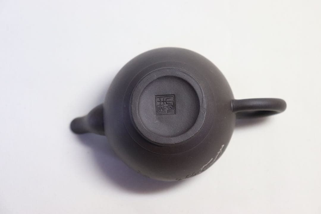 中国茶器　紫泥急須　朱鳳仙作　業生刻　送料込み0916