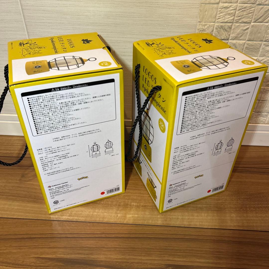 ポケットモンスター LOGOS ロゴス ポケモン LEDランタンコラボ2個セット