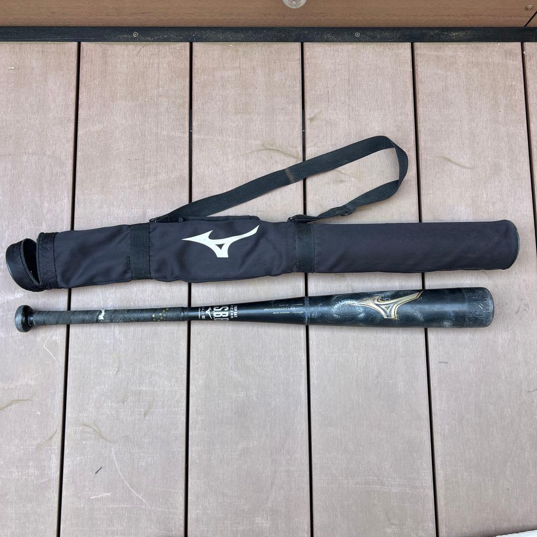 MIZUNO BEYONDMAX REGACY 80cm ※専用バットケース付き